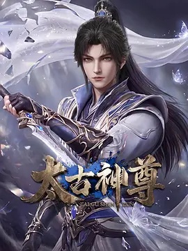 幻想影院 高清动漫